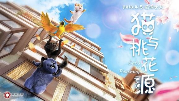 绝地求生坦克版2
