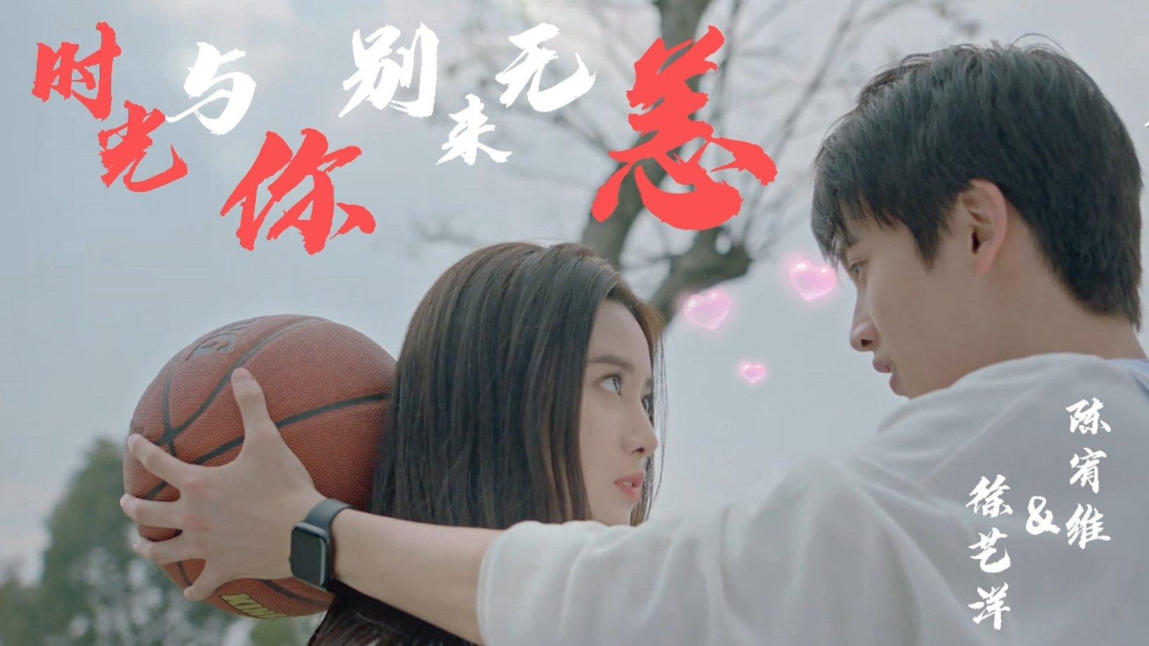 长痘痘怎么办？游戏画面