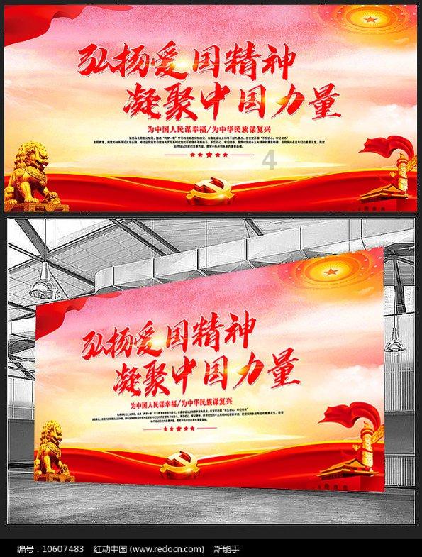 划龙舟吃粽子