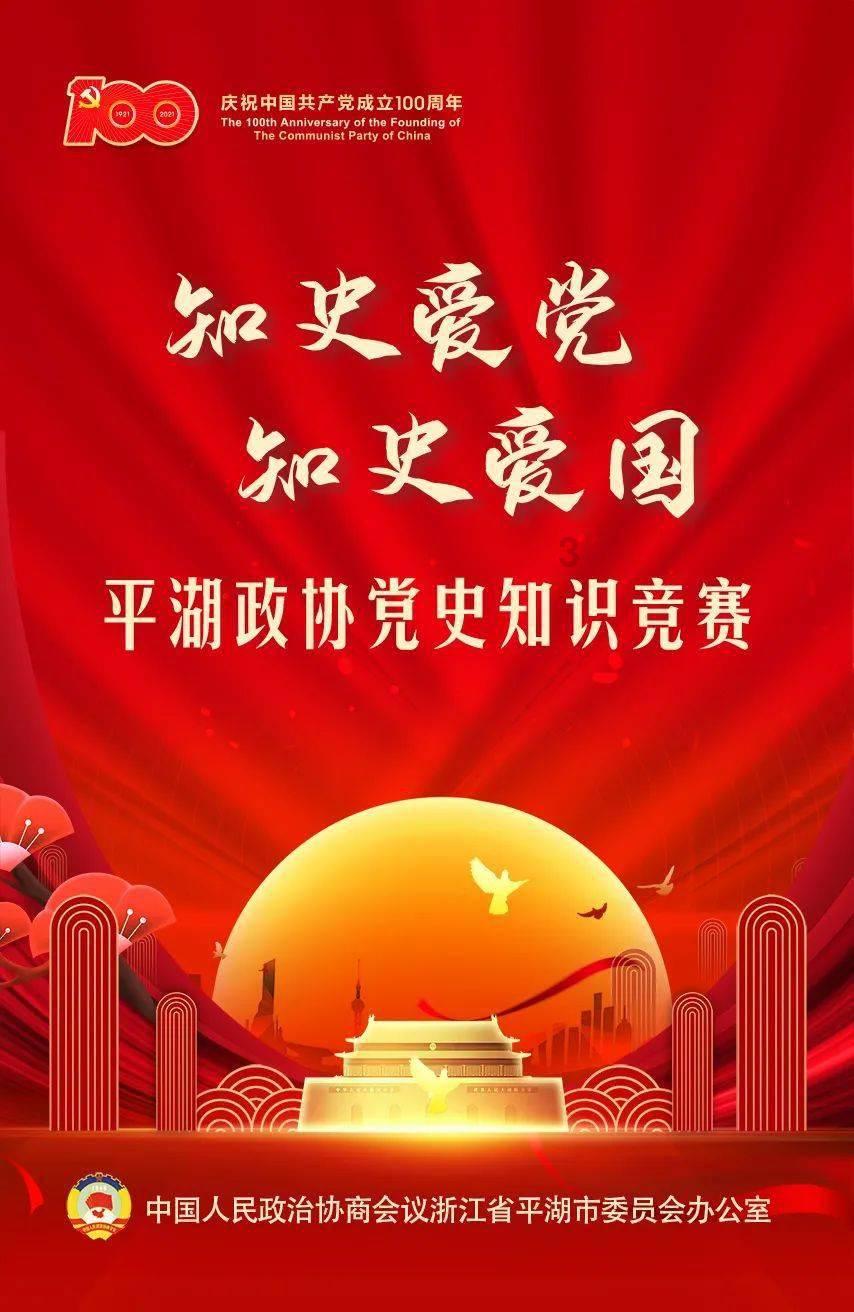 现代战争防御战无敌版